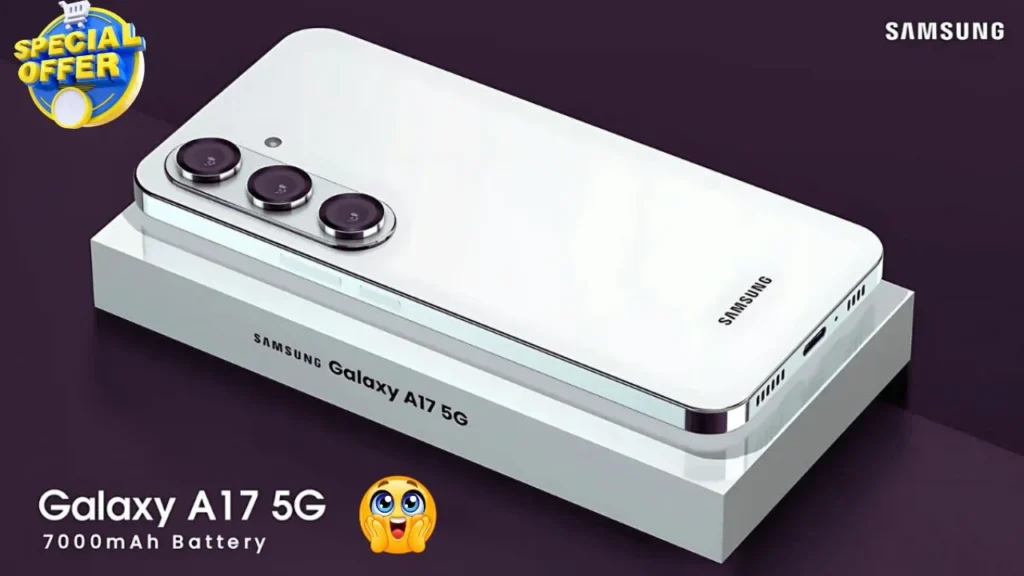 Samsung Galaxy F17 5G